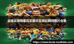 MLB打线排布逻辑解析