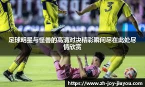 解析堪萨斯皇家的反击效率