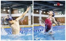 热刺CEO：将采取更主动的引援方式；新工资结构将匹配球队雄心